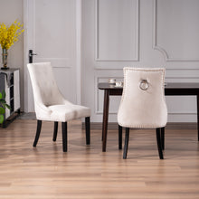 Load image into Gallery viewer, Mazone dining chair

